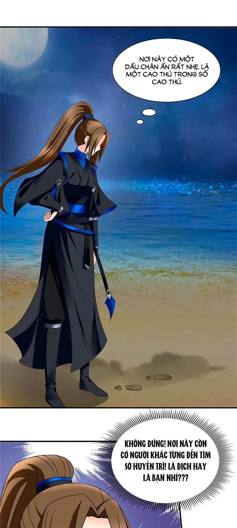 Kiêu Sủng Y Phi Chapter 72 - Trang 2