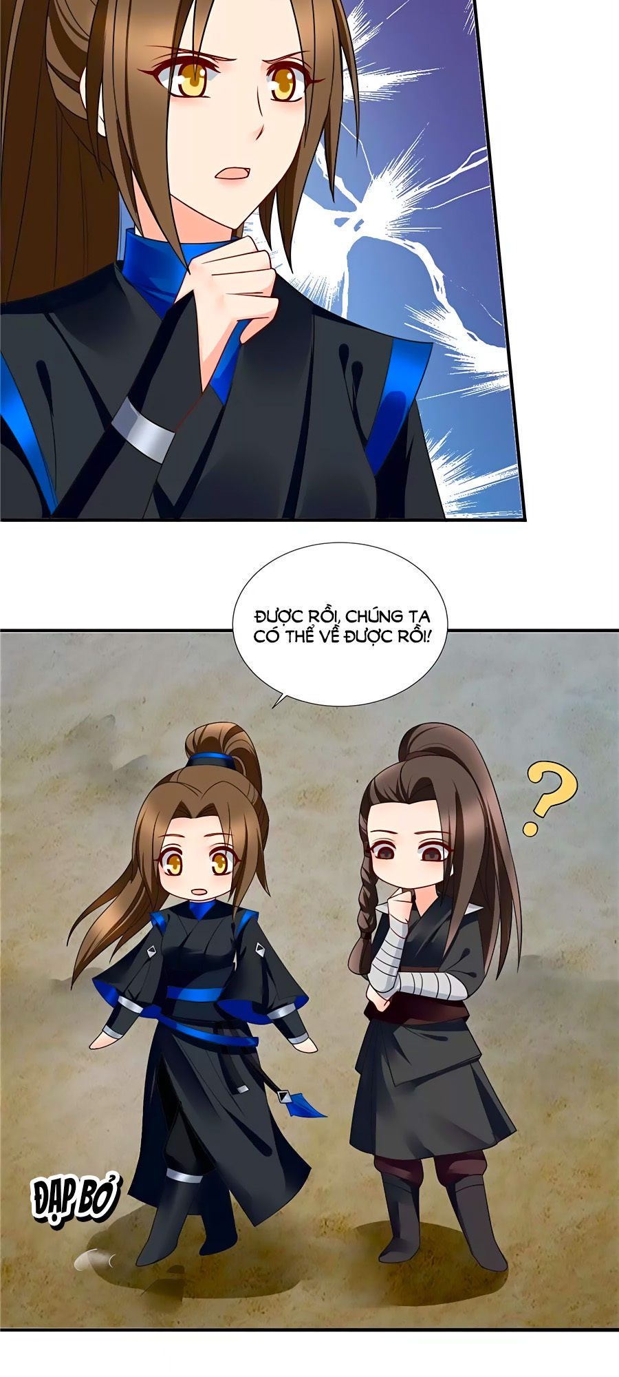 Kiêu Sủng Y Phi Chapter 72 - Trang 2