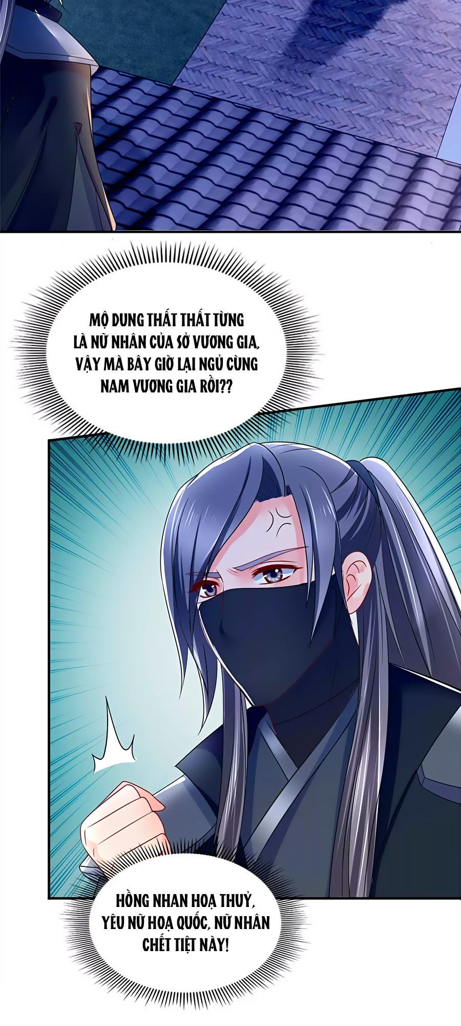 Kiêu Sủng Y Phi Chapter 78 - Trang 2