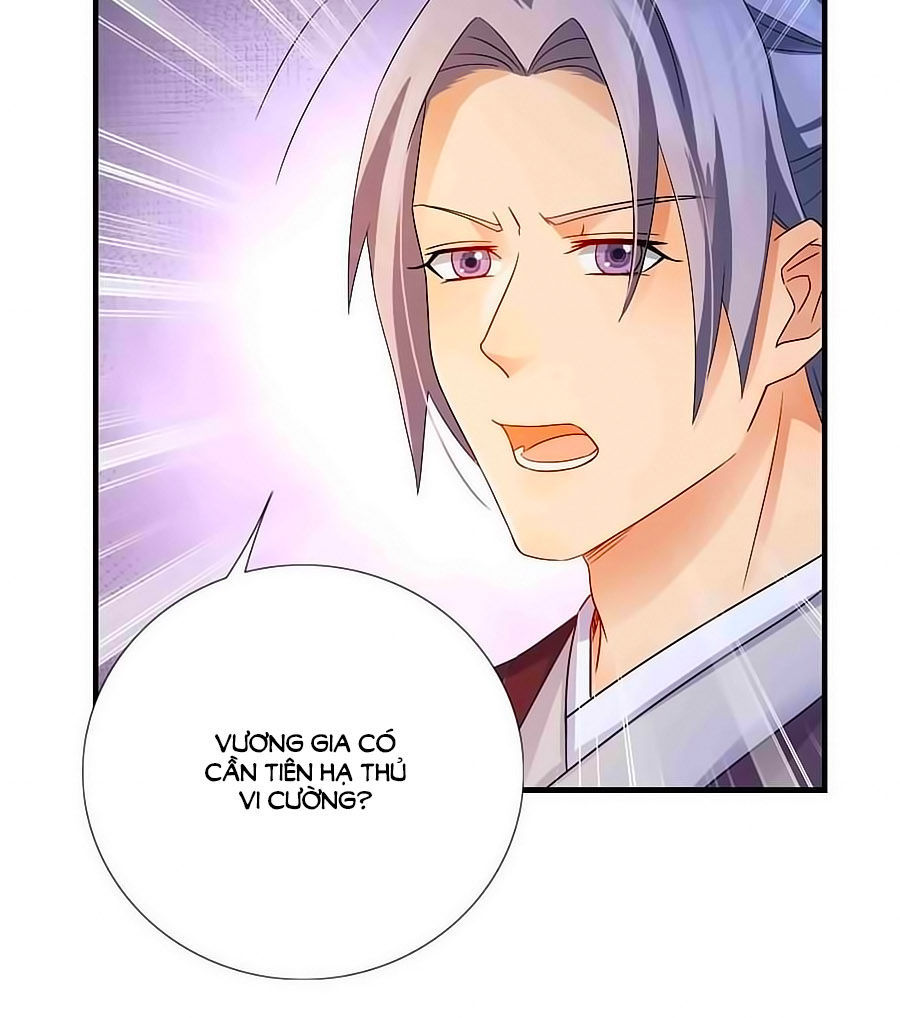 Kiêu Sủng Y Phi Chapter 8 - Trang 2