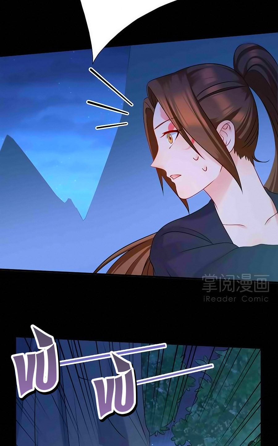 Kiêu Sủng Y Phi Chapter 8 - Trang 2