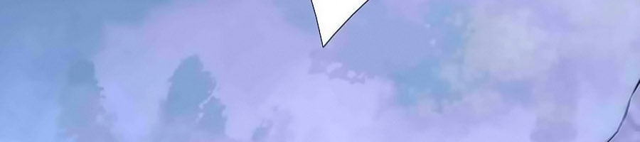 Kiêu Sủng Y Phi Chapter 8 - Trang 2