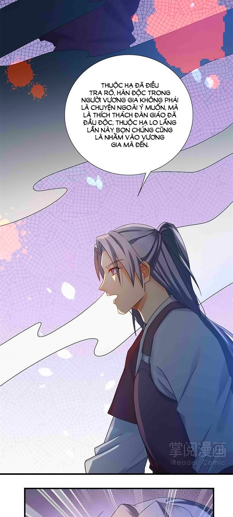 Kiêu Sủng Y Phi Chapter 8 - Trang 2