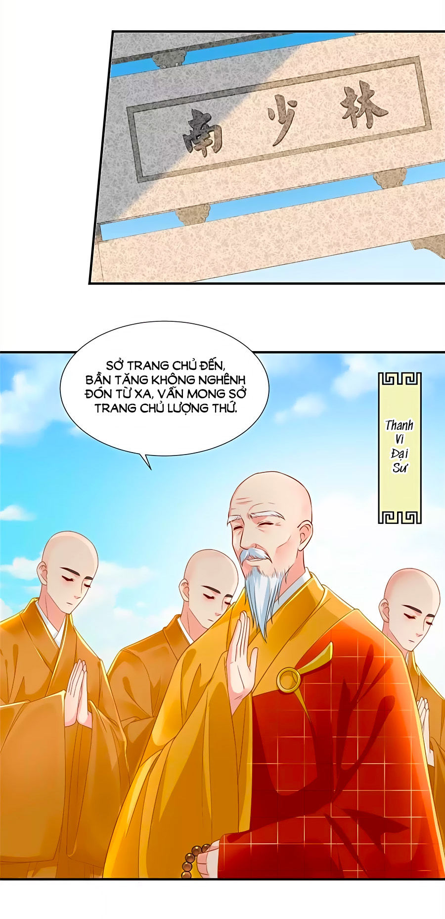 Kiêu Sủng Y Phi Chapter 80 - Trang 2