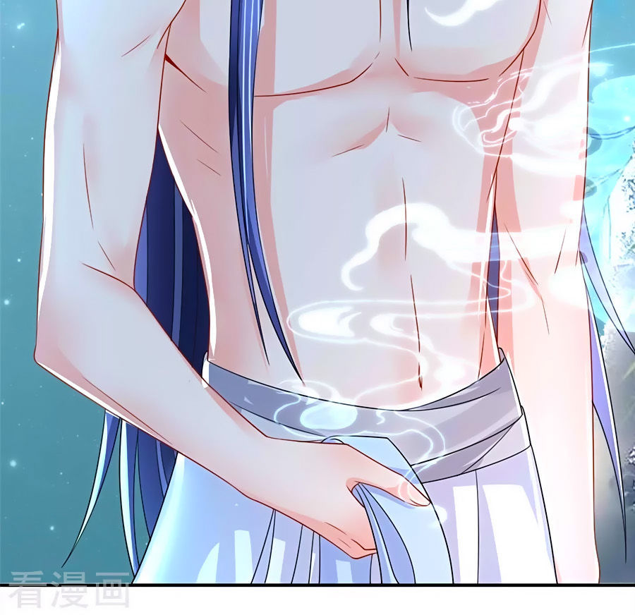 Kiêu Sủng Y Phi Chapter 84 - Trang 2