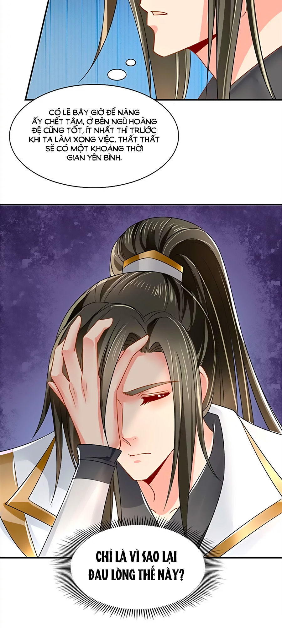 Kiêu Sủng Y Phi Chapter 87 - Trang 2