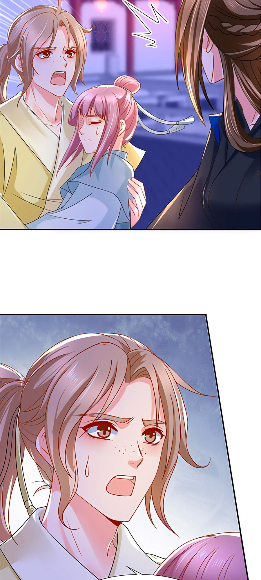 Kiêu Sủng Y Phi Chapter 89 - Trang 2