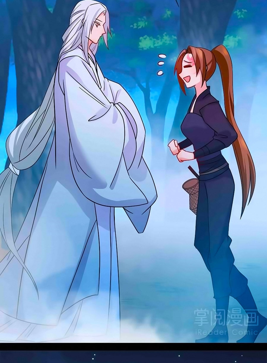 Kiêu Sủng Y Phi Chapter 9 - Trang 2