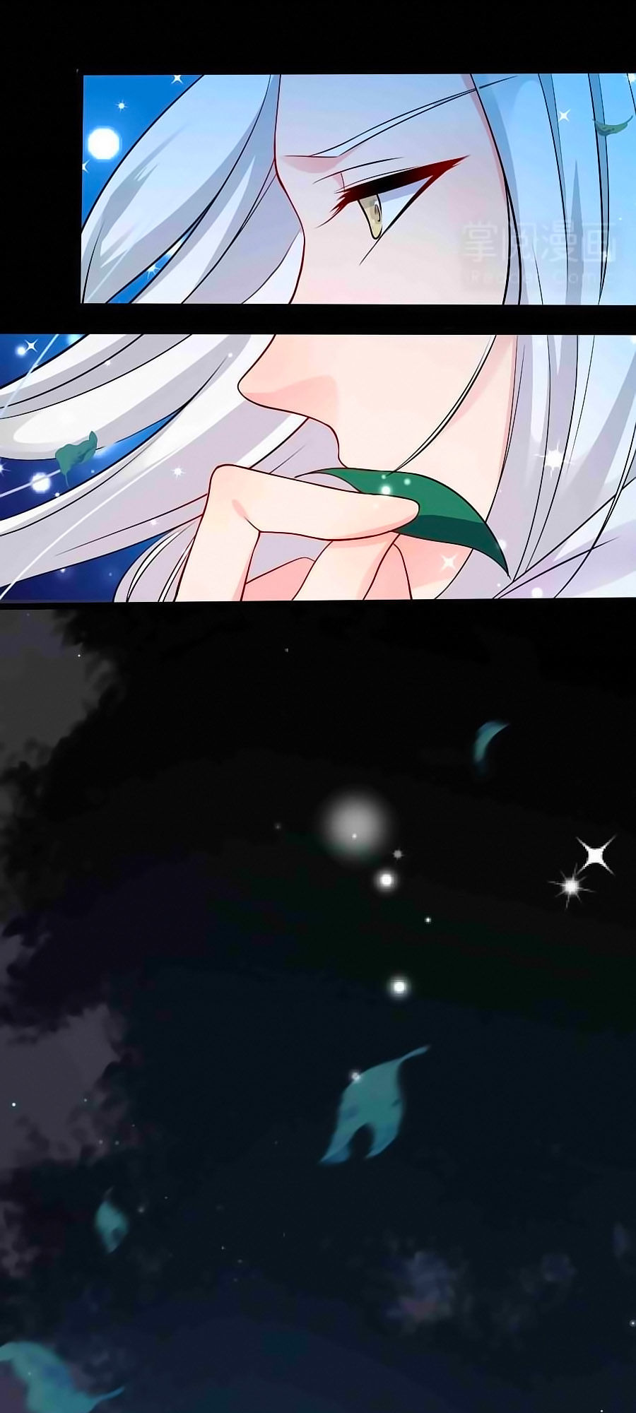 Kiêu Sủng Y Phi Chapter 9 - Trang 2