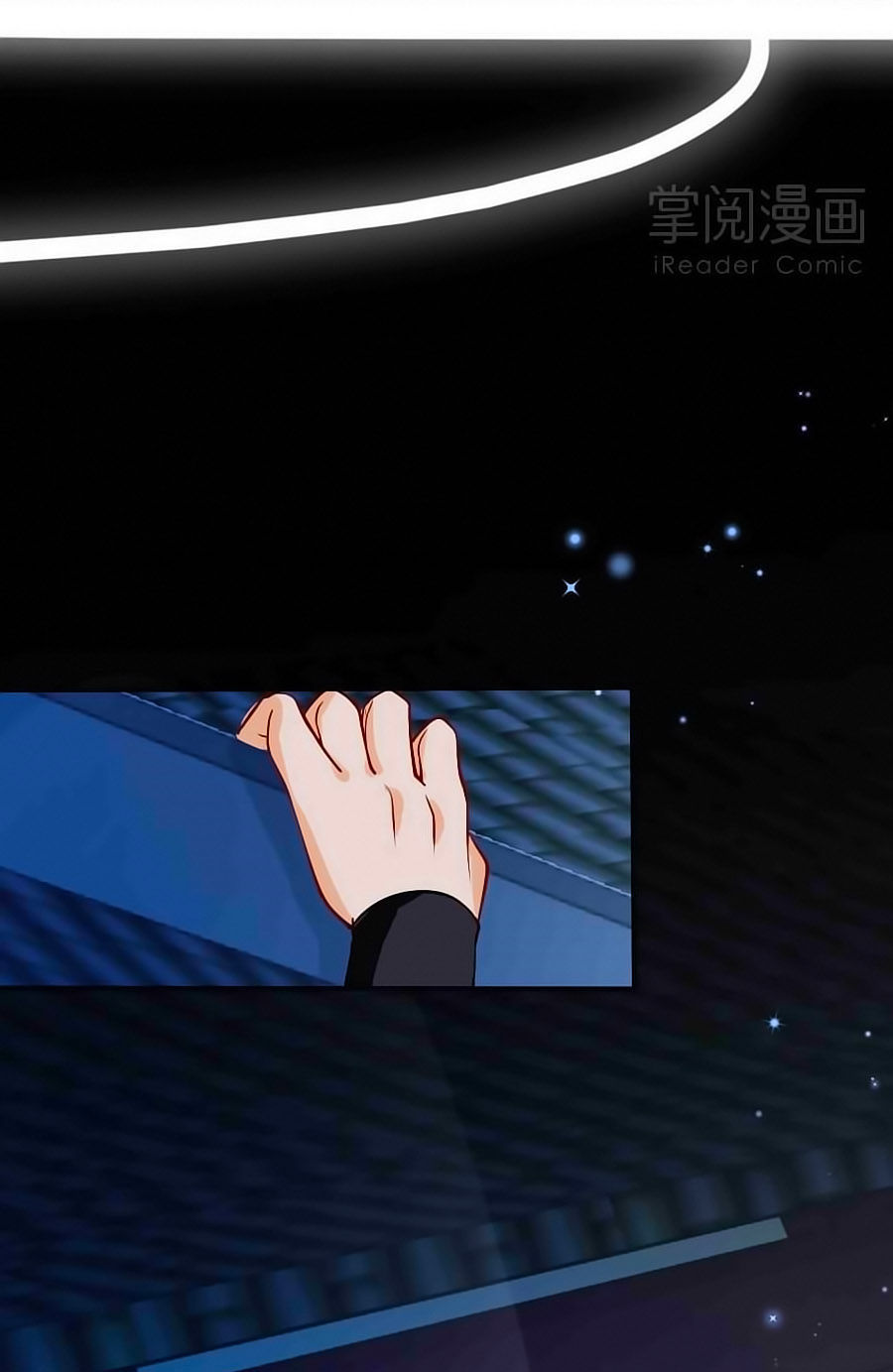 Kiêu Sủng Y Phi Chapter 9 - Trang 2