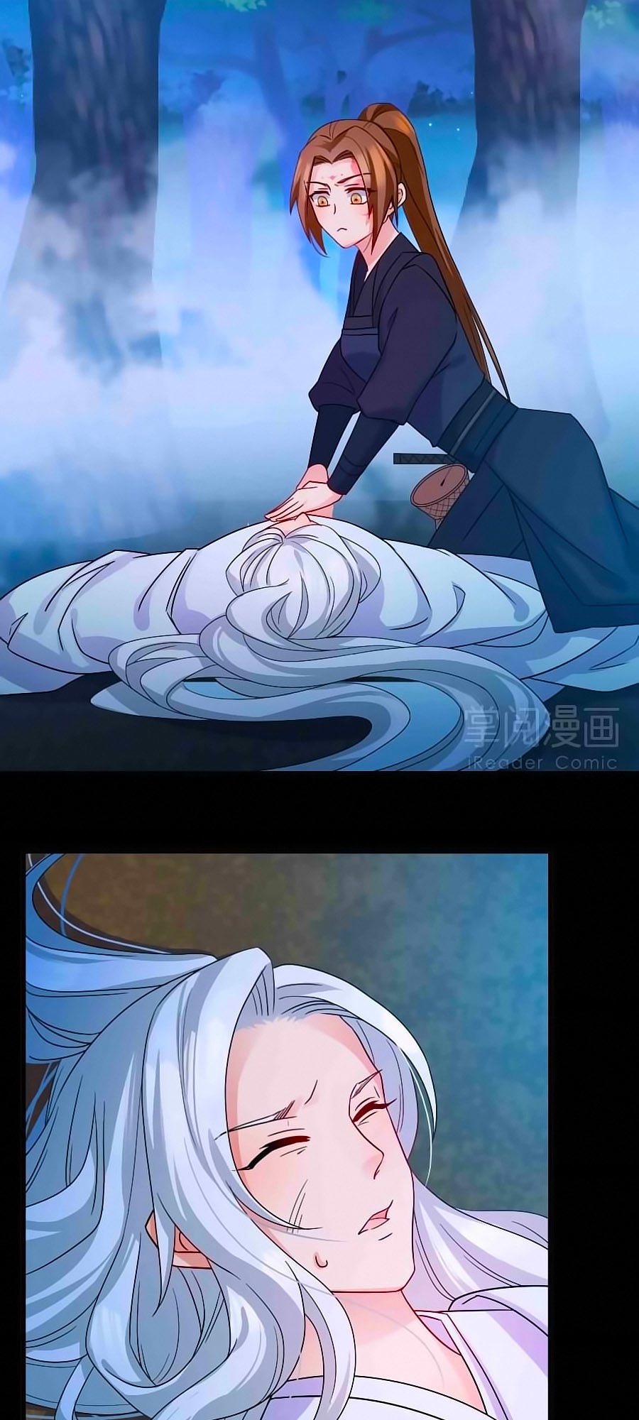 Kiêu Sủng Y Phi Chapter 9 - Trang 2