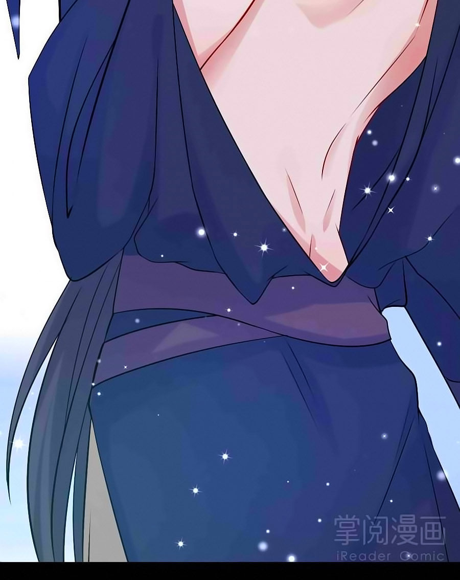 Kiêu Sủng Y Phi Chapter 9 - Trang 2