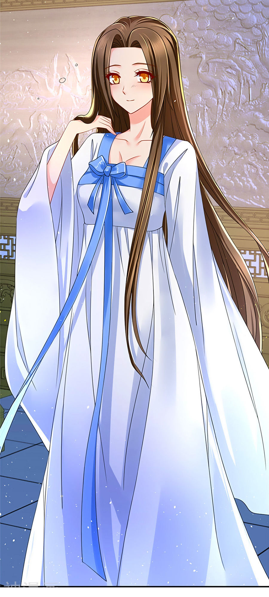 Kiêu Sủng Y Phi Chapter 90 - Trang 2