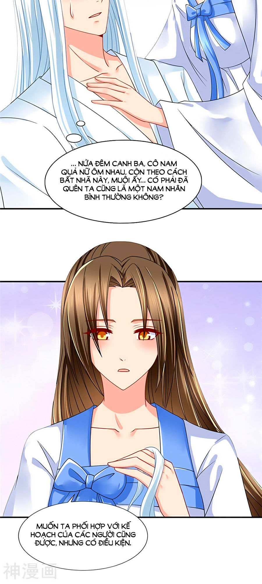 Kiêu Sủng Y Phi Chapter 91 - Trang 2