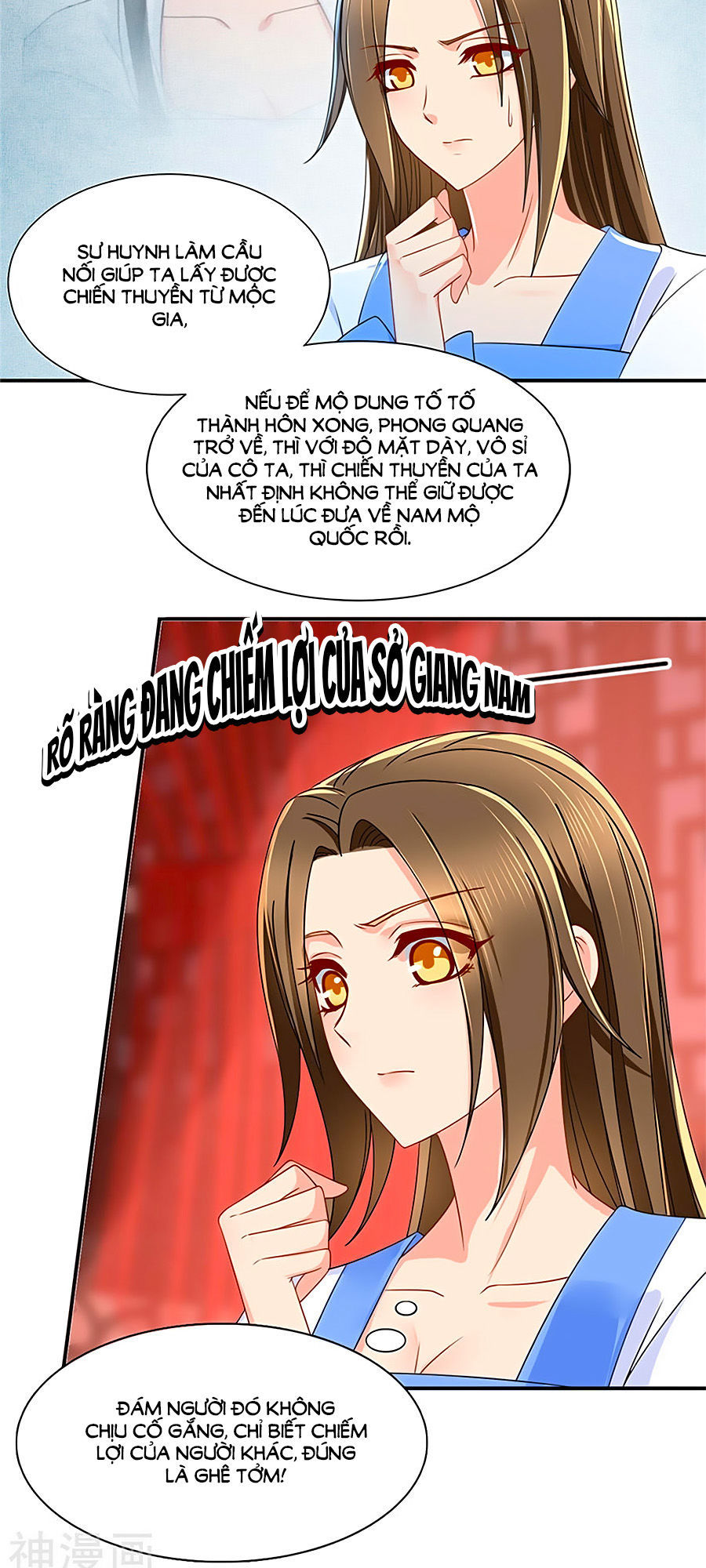 Kiêu Sủng Y Phi Chapter 92 - Trang 2