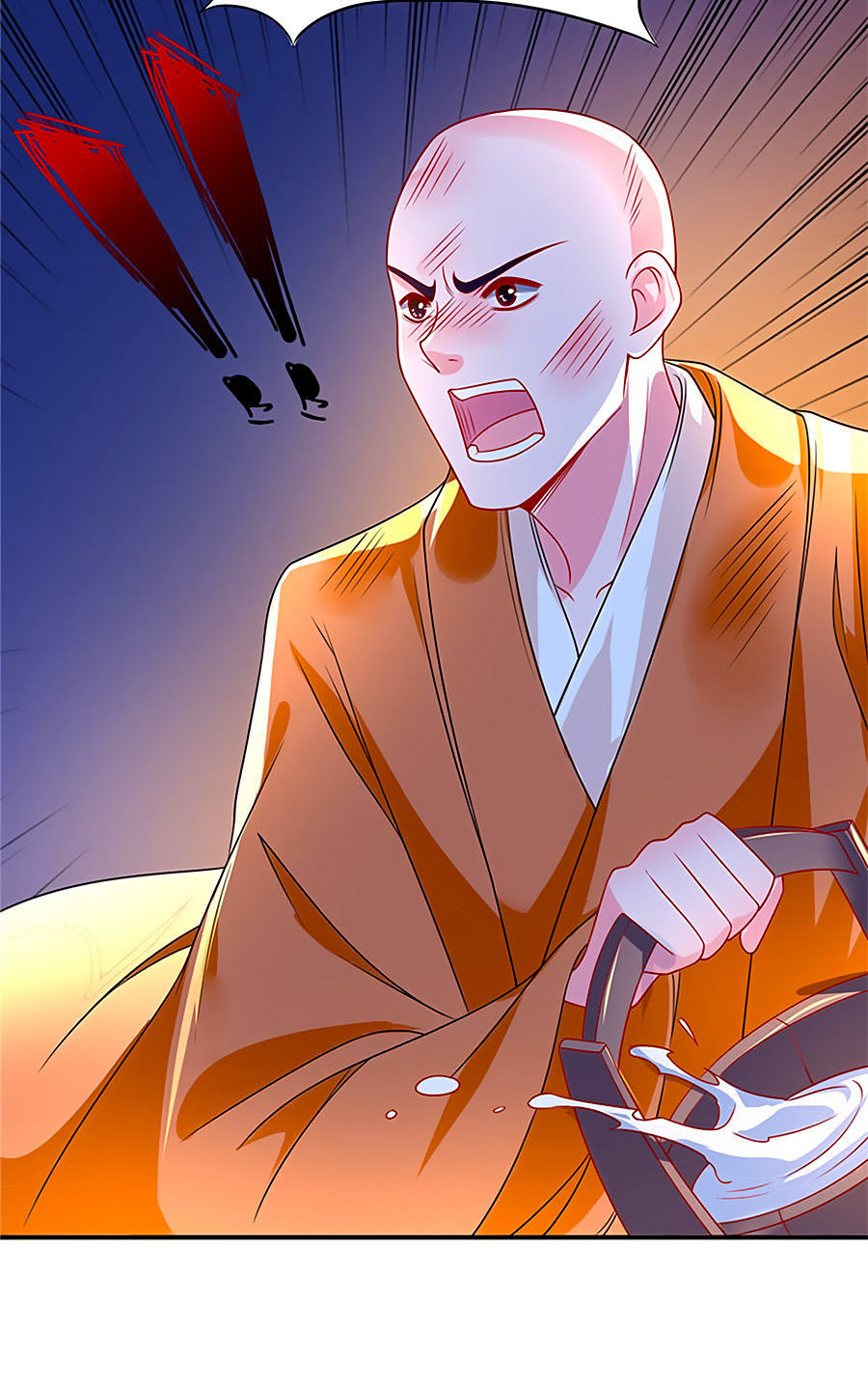 Kiêu Sủng Y Phi Chapter 92 - Trang 2