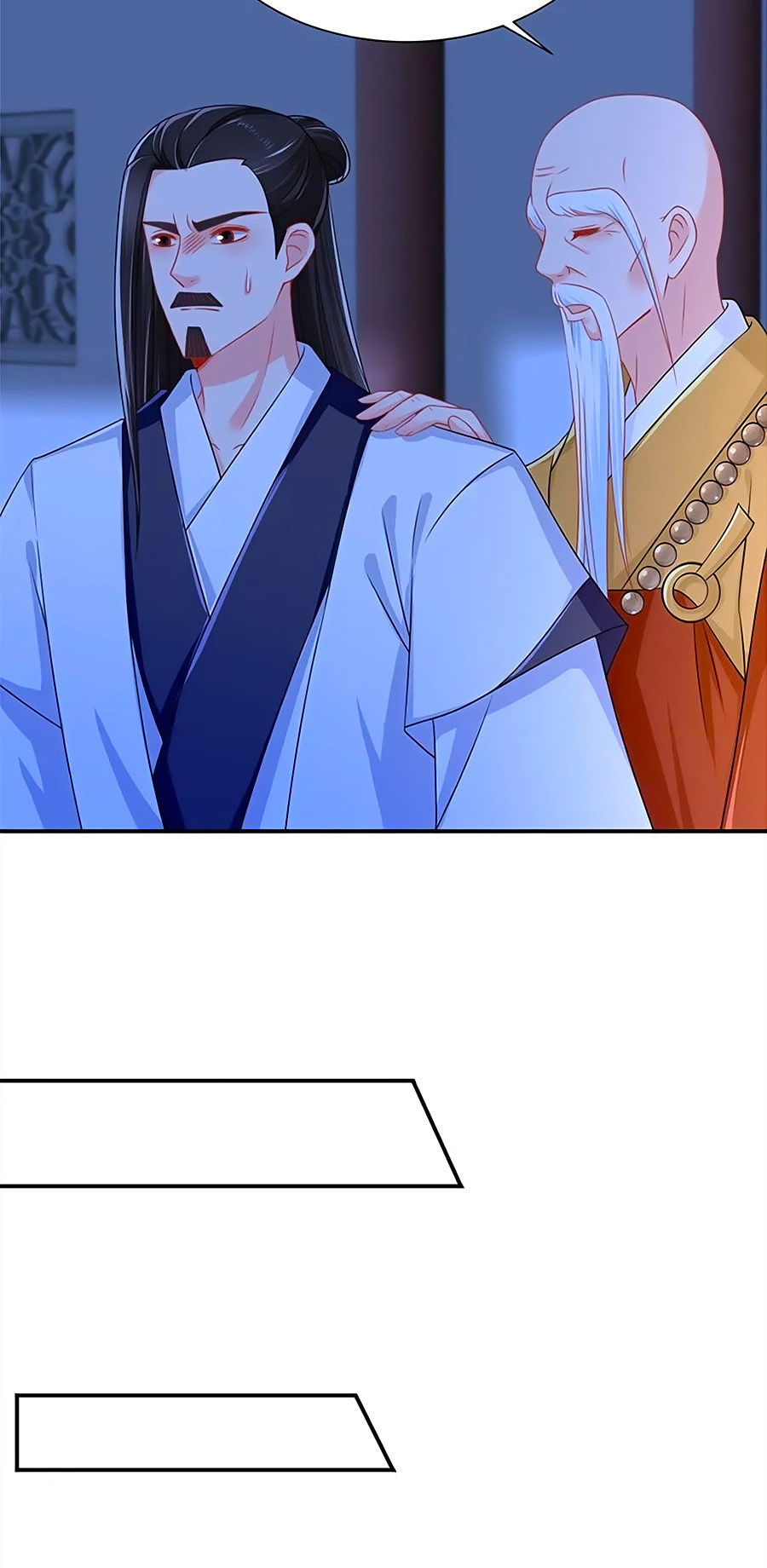 Kiêu Sủng Y Phi Chapter 93 - Trang 2