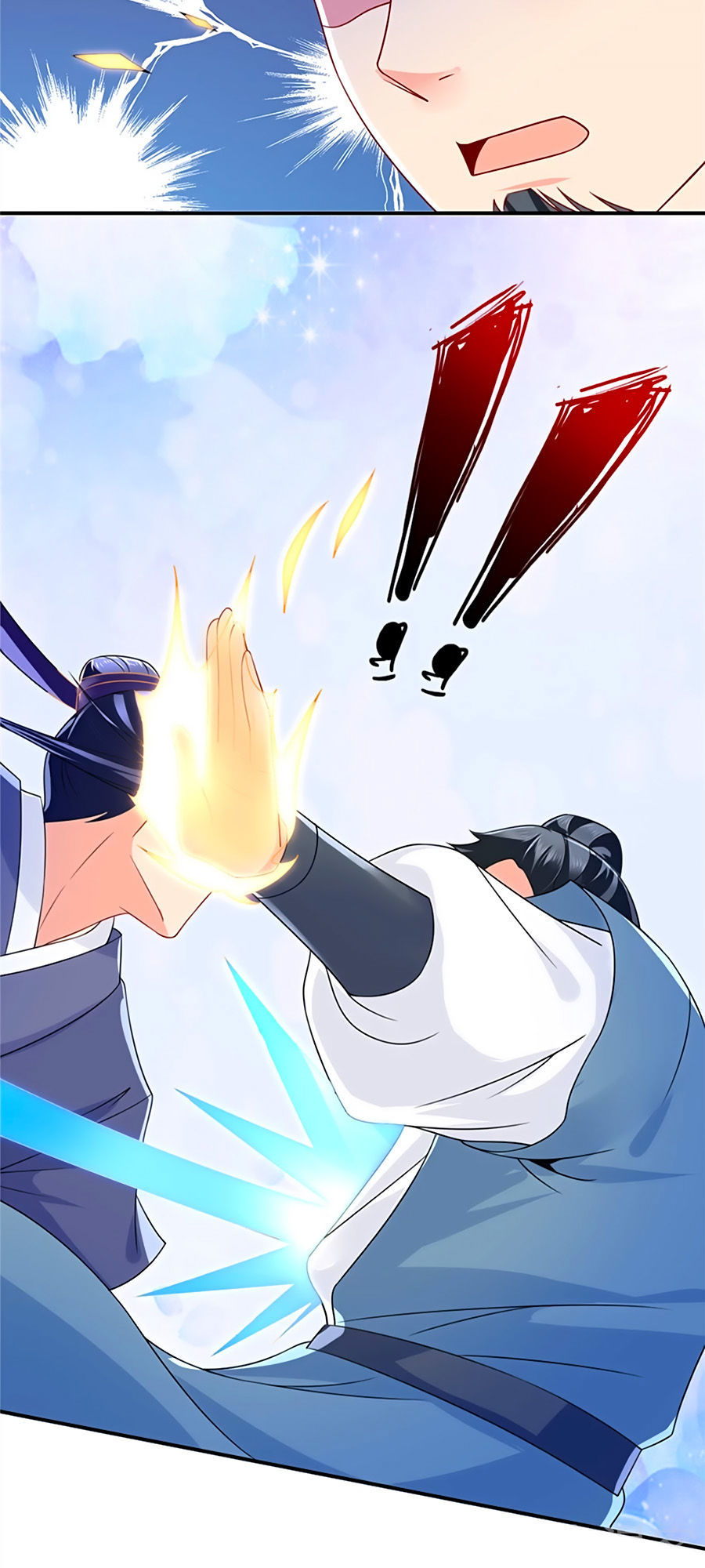 Kiêu Sủng Y Phi Chapter 94 - Trang 2