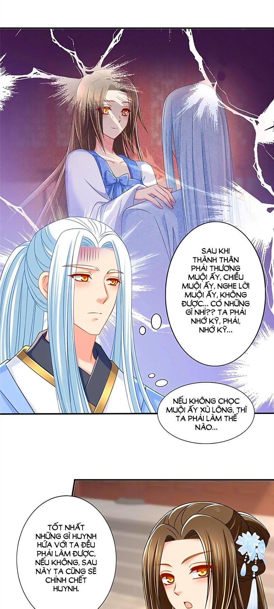 Kiêu Sủng Y Phi Chapter 95 - Trang 2