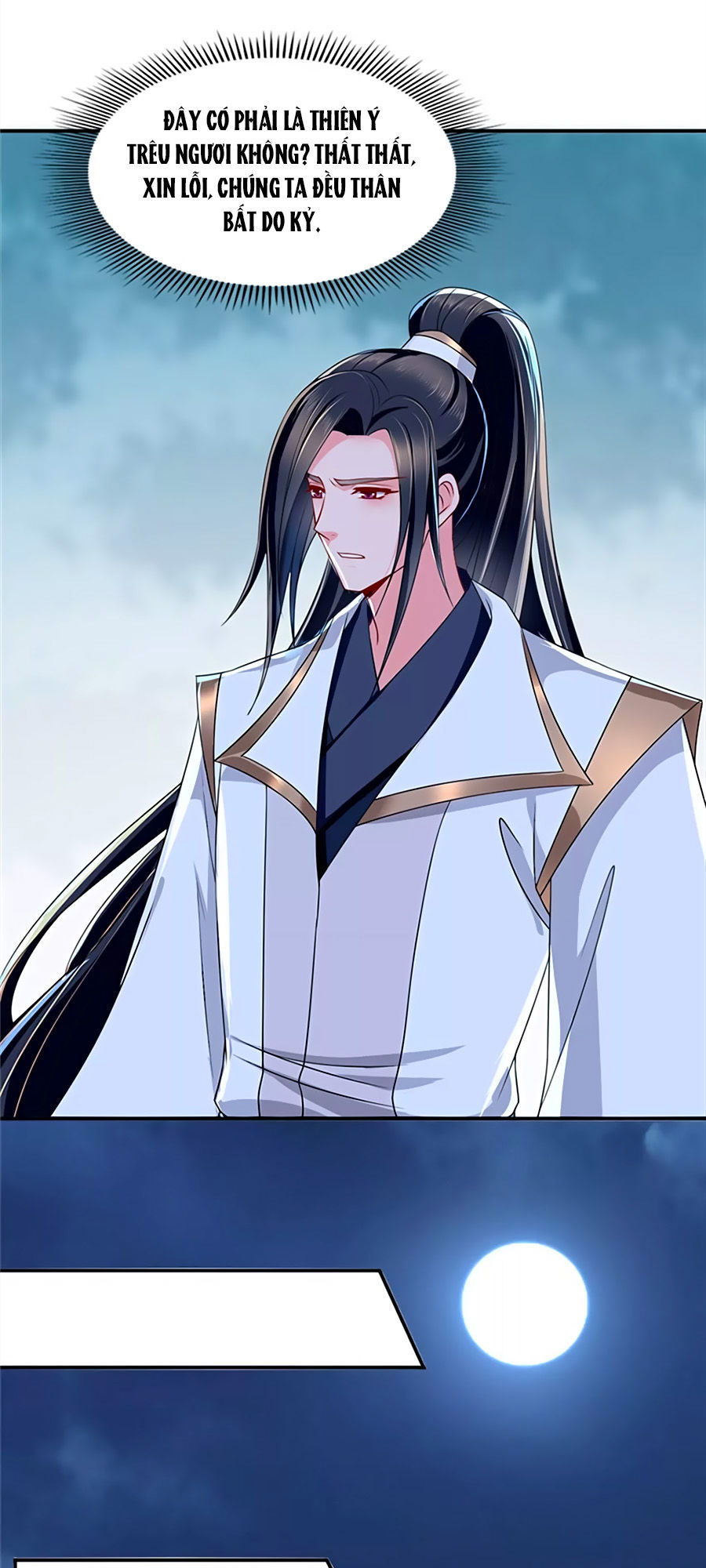 Kiêu Sủng Y Phi Chapter 96 - Trang 2