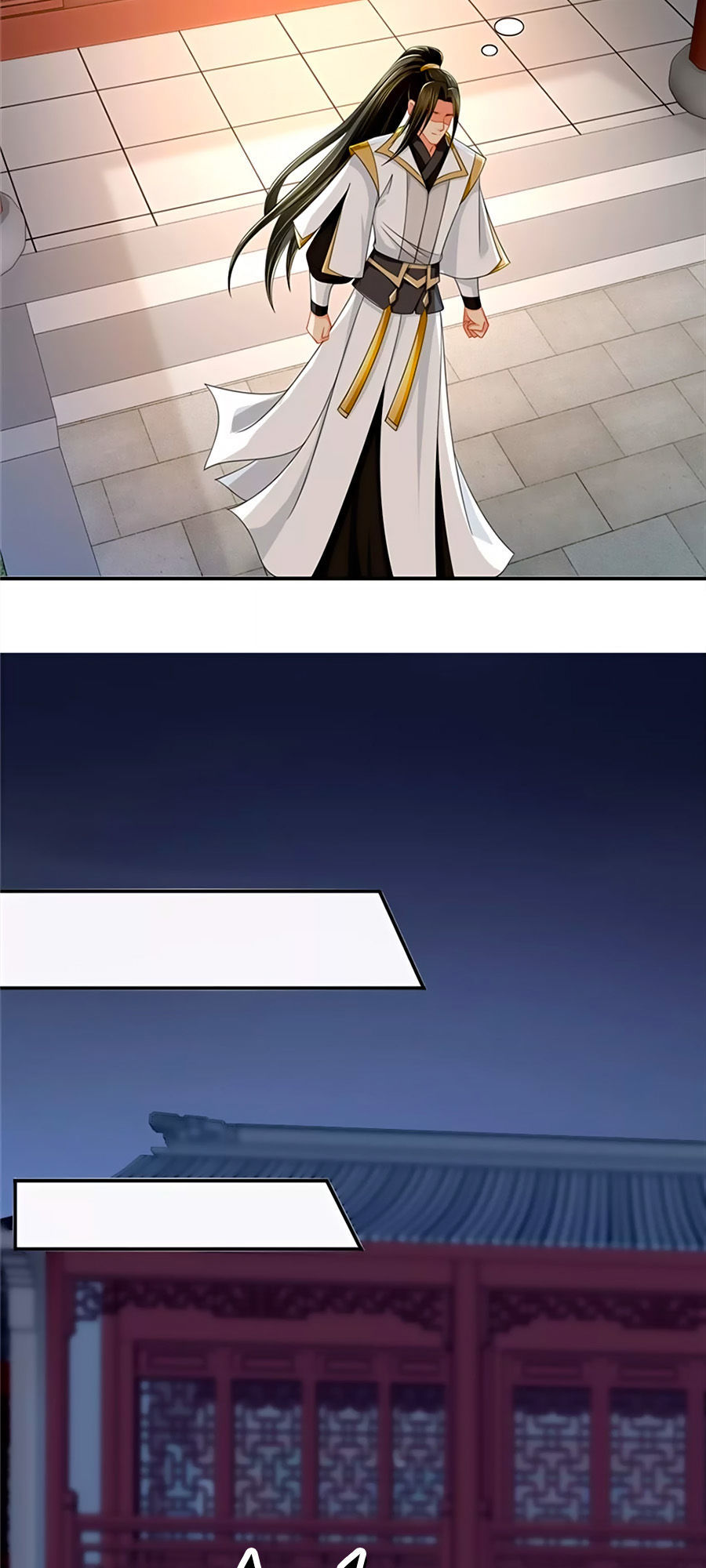 Kiêu Sủng Y Phi Chapter 96 - Trang 2