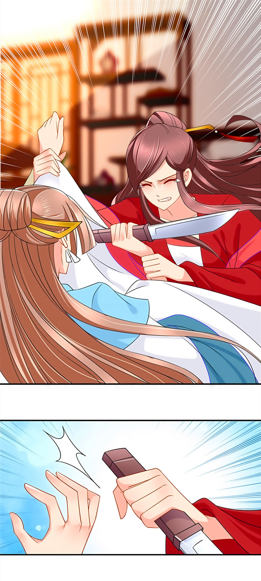 Kiêu Sủng Y Phi Chapter 97 - Trang 2