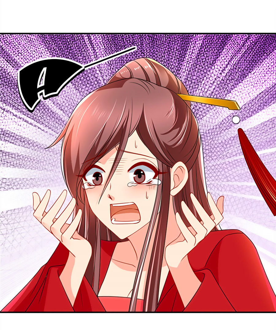 Kiêu Sủng Y Phi Chapter 97 - Trang 2