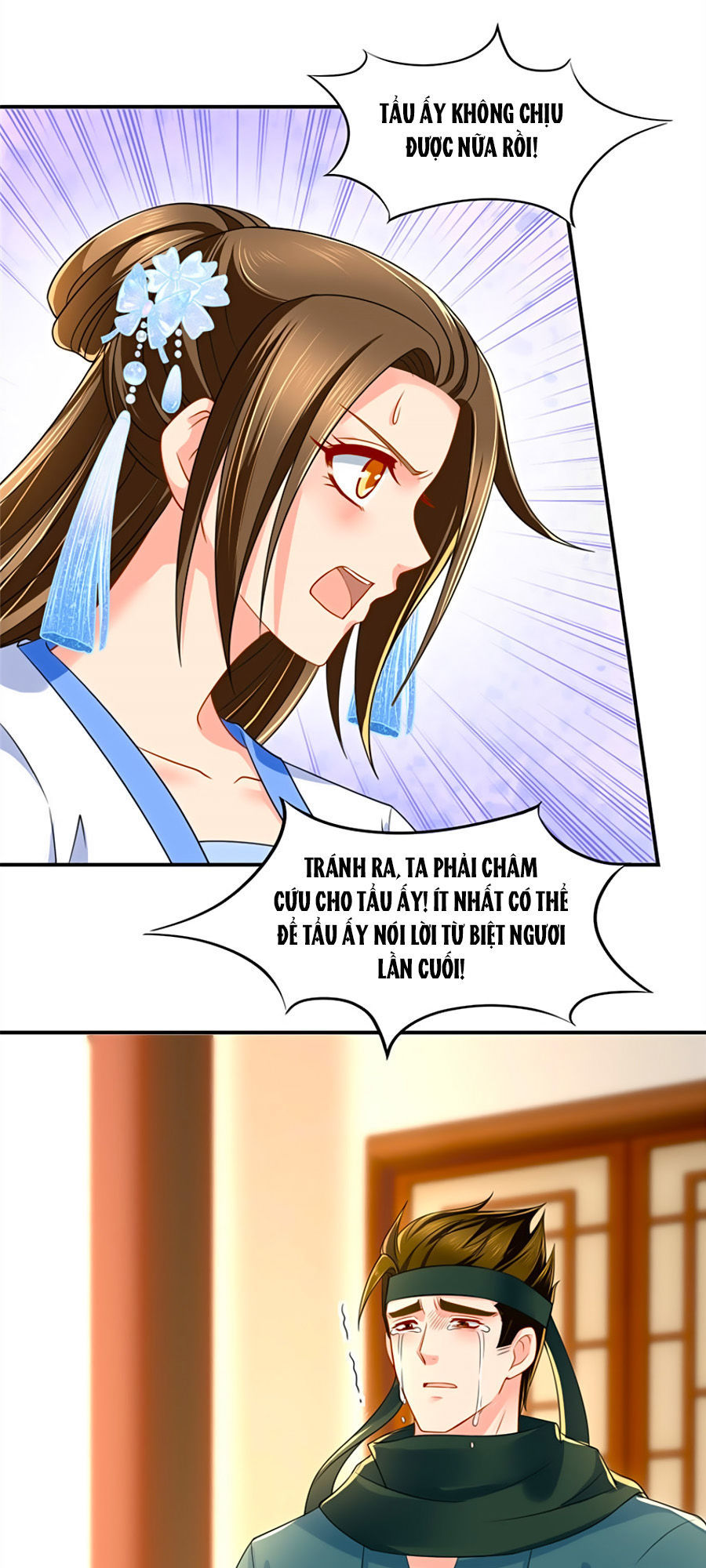 Kiêu Sủng Y Phi Chapter 97 - Trang 2