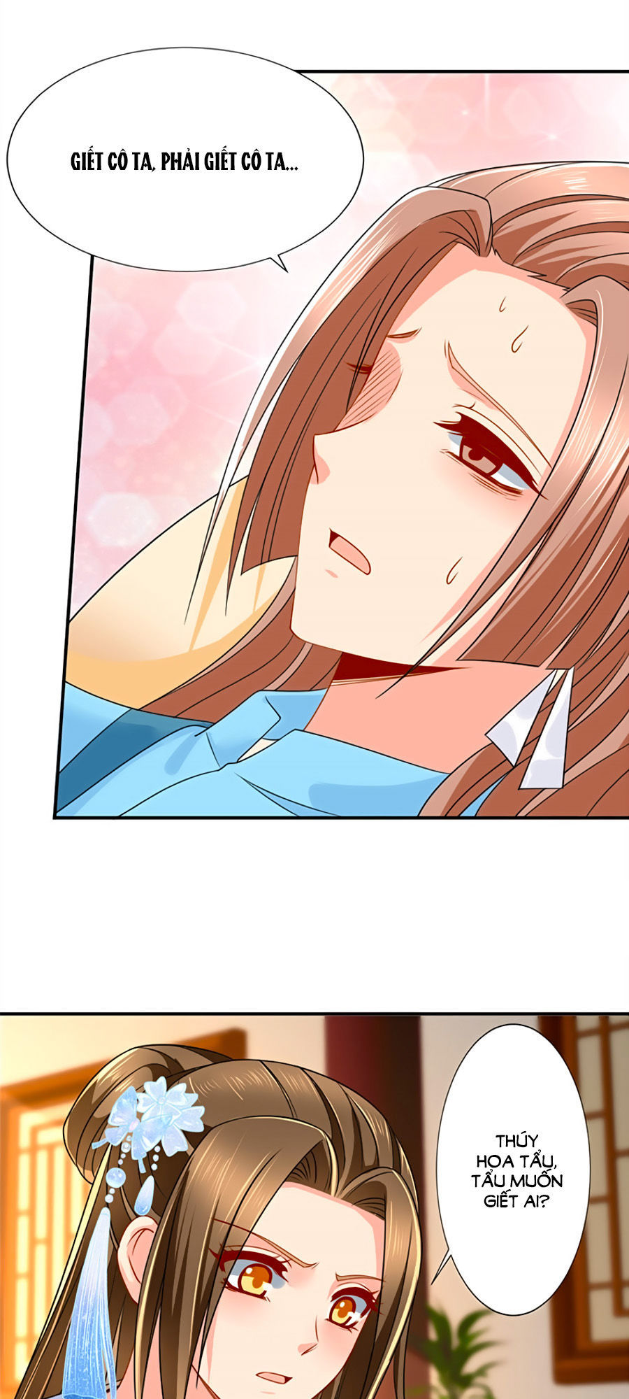 Kiêu Sủng Y Phi Chapter 97 - Trang 2