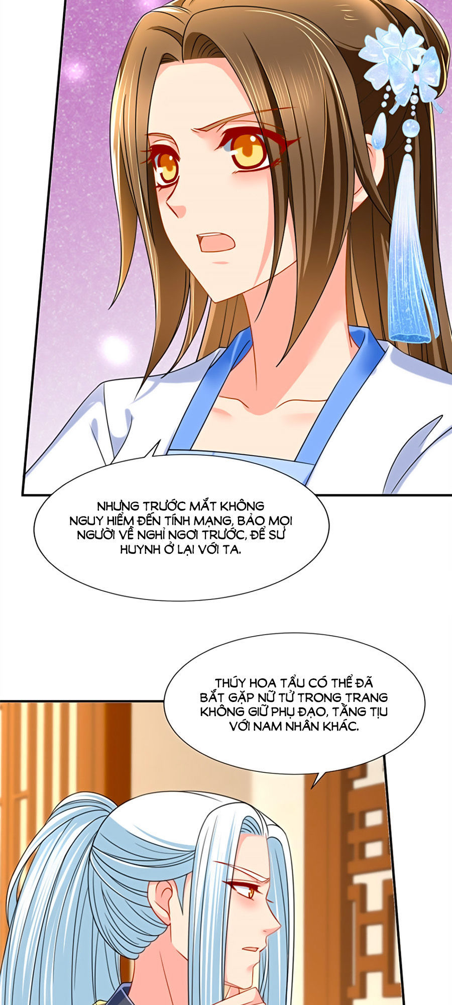 Kiêu Sủng Y Phi Chapter 97 - Trang 2