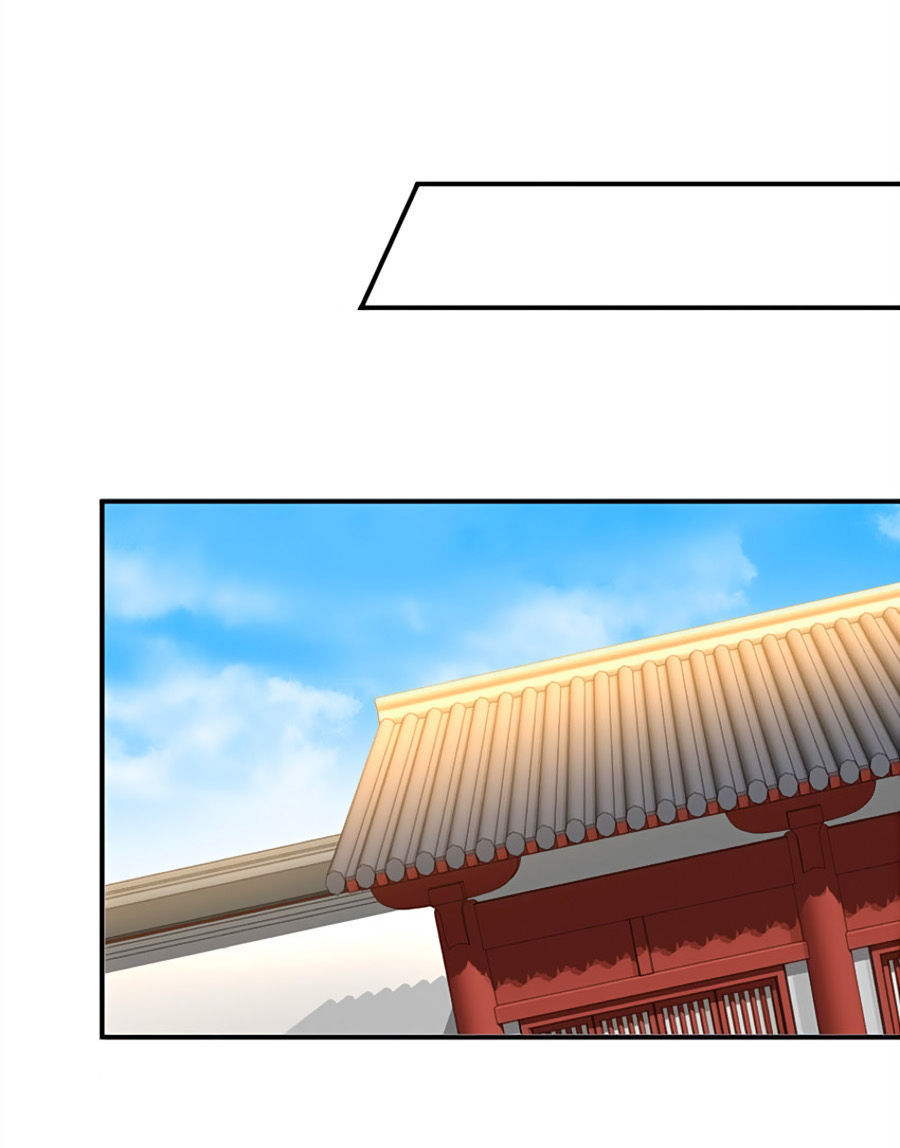 Kiêu Sủng Y Phi Chapter 97 - Trang 2