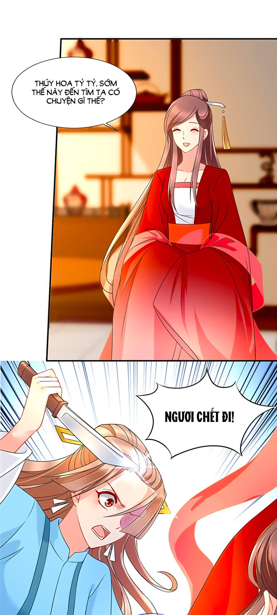 Kiêu Sủng Y Phi Chapter 97 - Trang 2