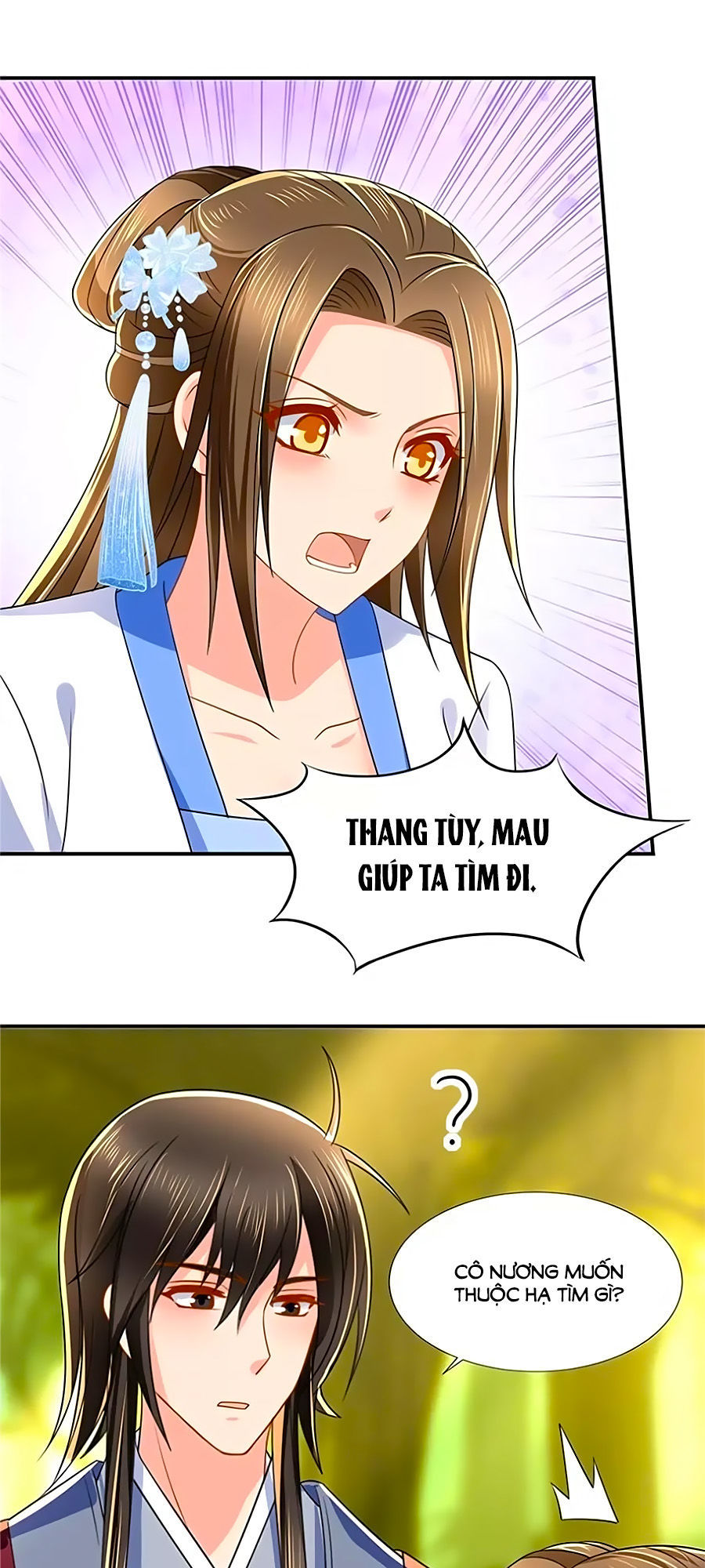 Kiêu Sủng Y Phi Chapter 98 - Trang 2