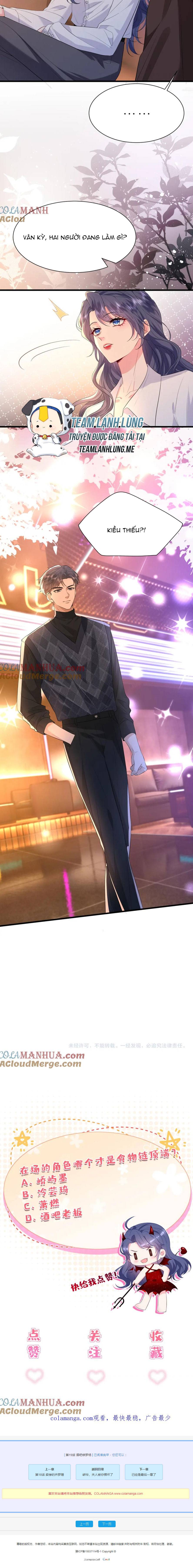 Kiều Tổng , Bà Xã Bị Anh Nuông Chiều Đến Hư Rồi Chapter 21 - Trang 2