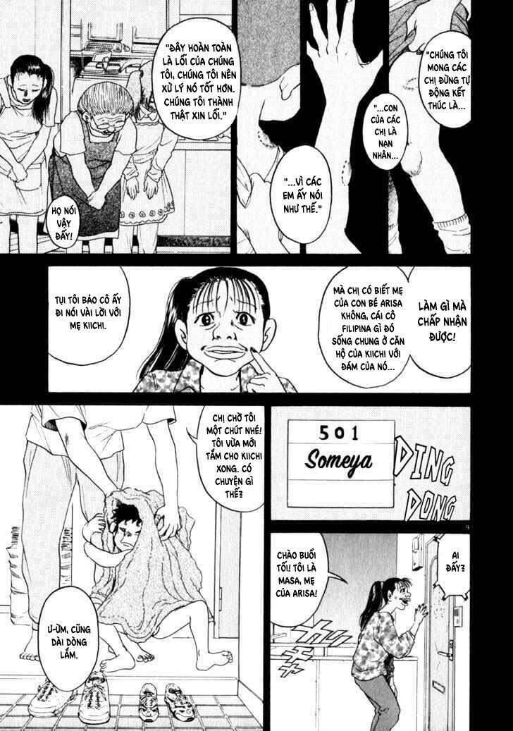 Kiichi!! Chapter 1 - Trang 2
