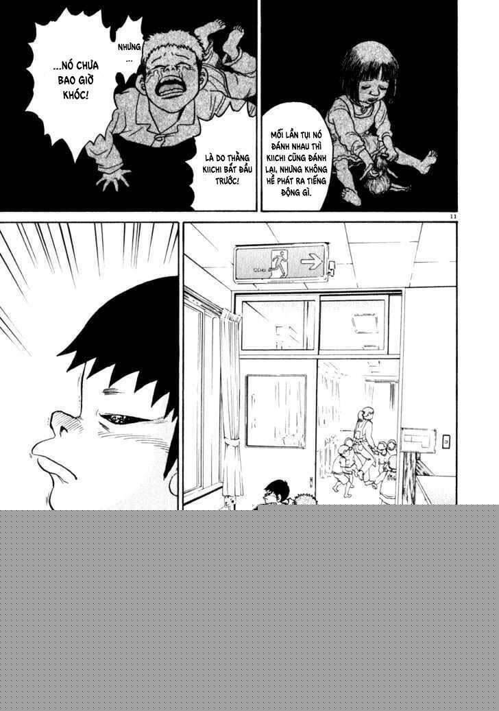 Kiichi!! Chapter 1 - Trang 2