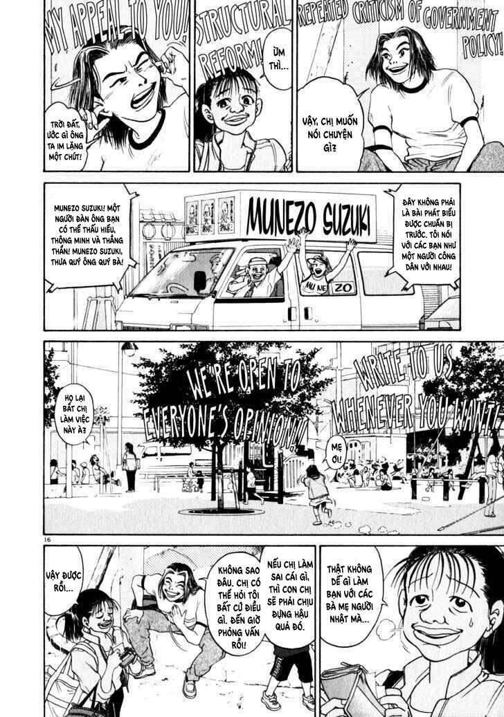 Kiichi!! Chapter 1 - Trang 2