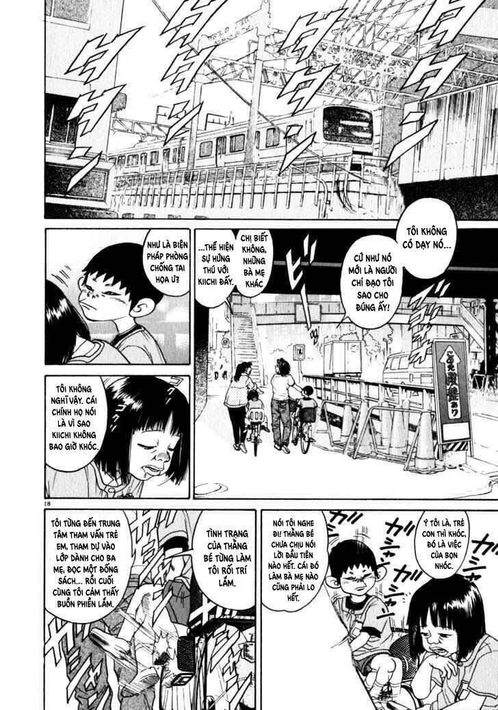 Kiichi!! Chapter 1 - Trang 2