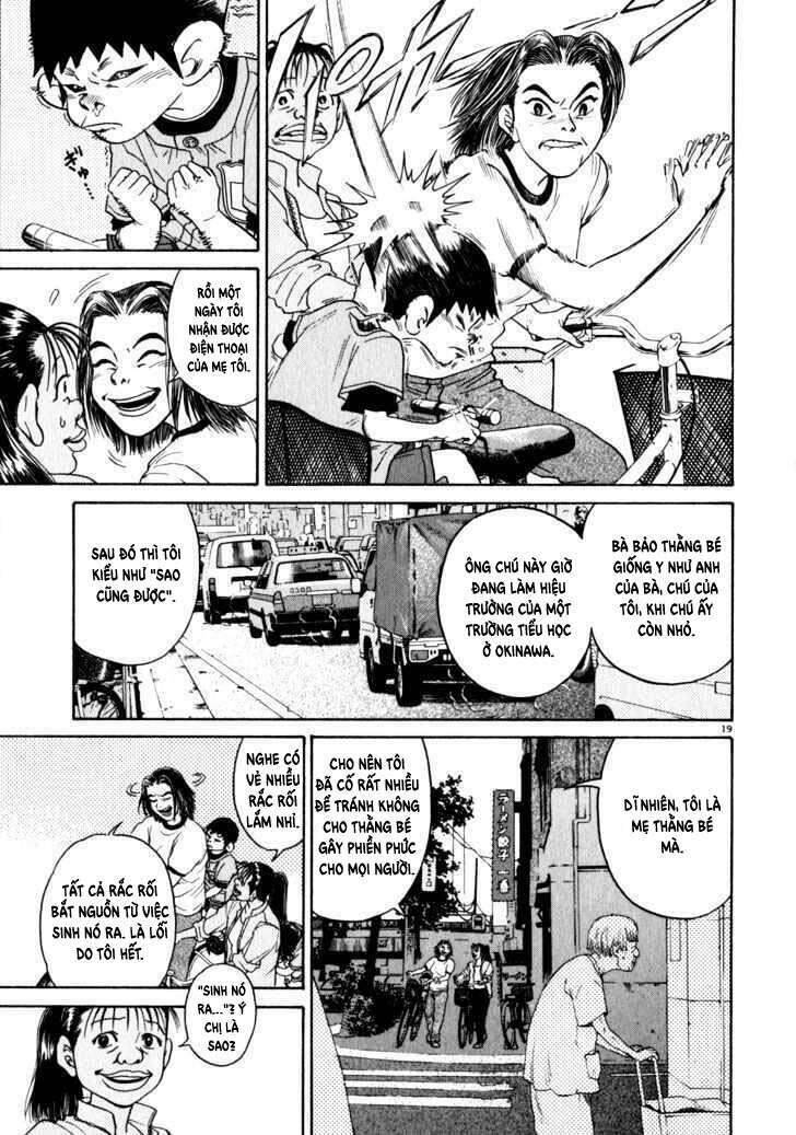 Kiichi!! Chapter 1 - Trang 2