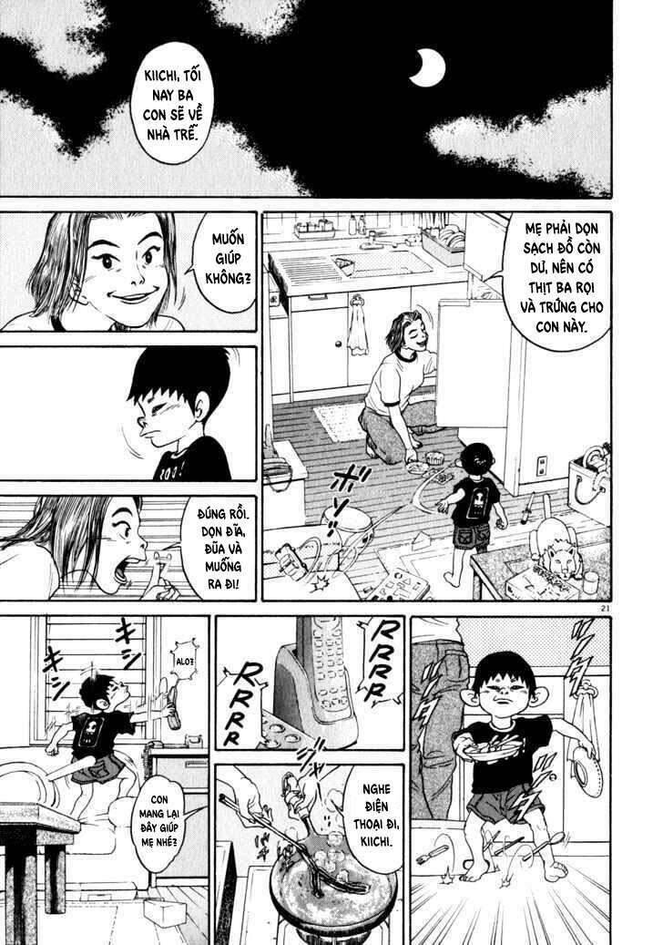 Kiichi!! Chapter 1 - Trang 2