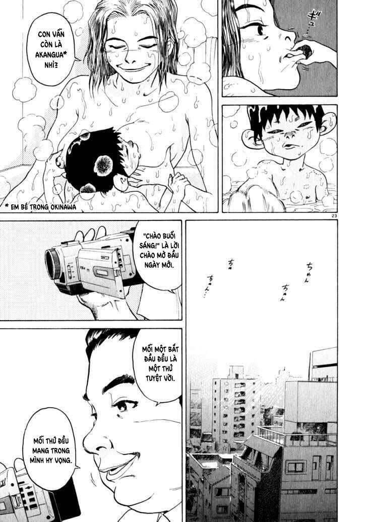 Kiichi!! Chapter 1 - Trang 2