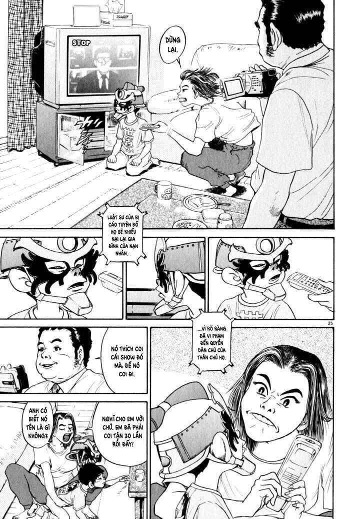 Kiichi!! Chapter 1 - Trang 2