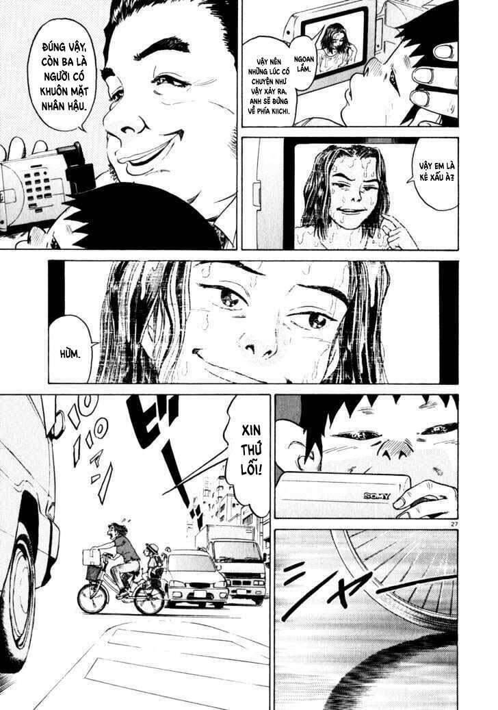 Kiichi!! Chapter 1 - Trang 2