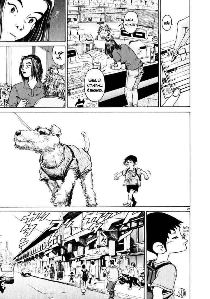 Kiichi!! Chapter 1 - Trang 2