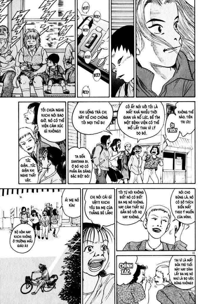 Kiichi!! Chapter 1 - Trang 2