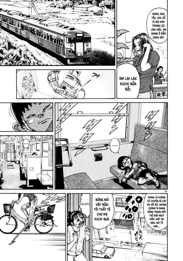 Kiichi!! Chapter 1 - Trang 2