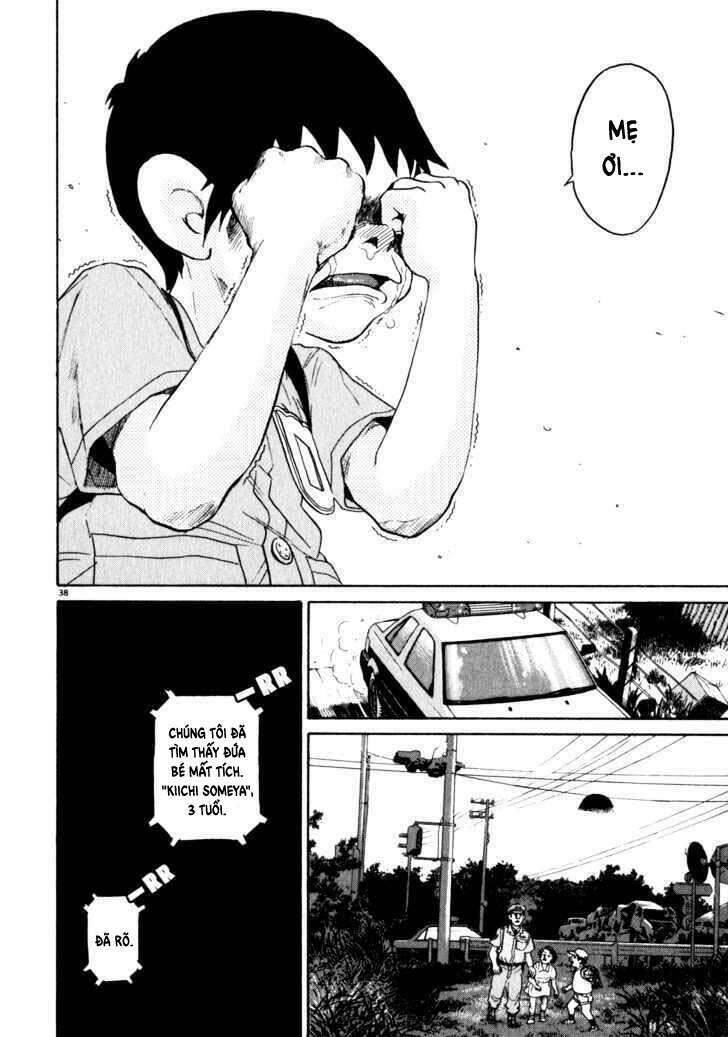 Kiichi!! Chapter 1 - Trang 2