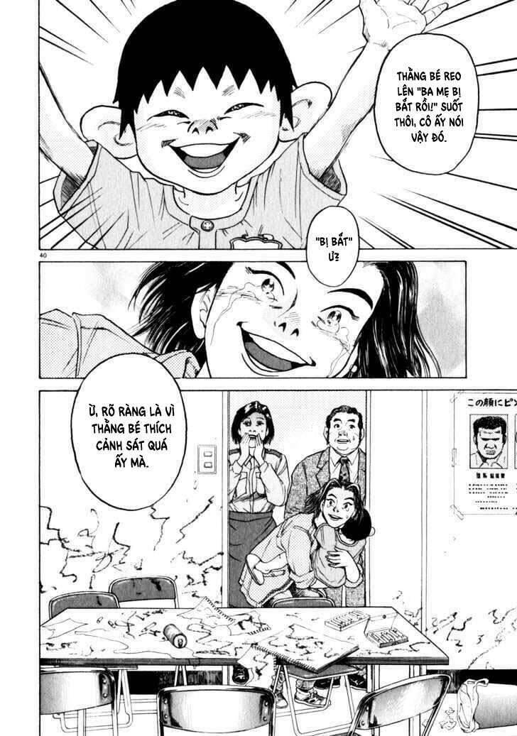 Kiichi!! Chapter 1 - Trang 2