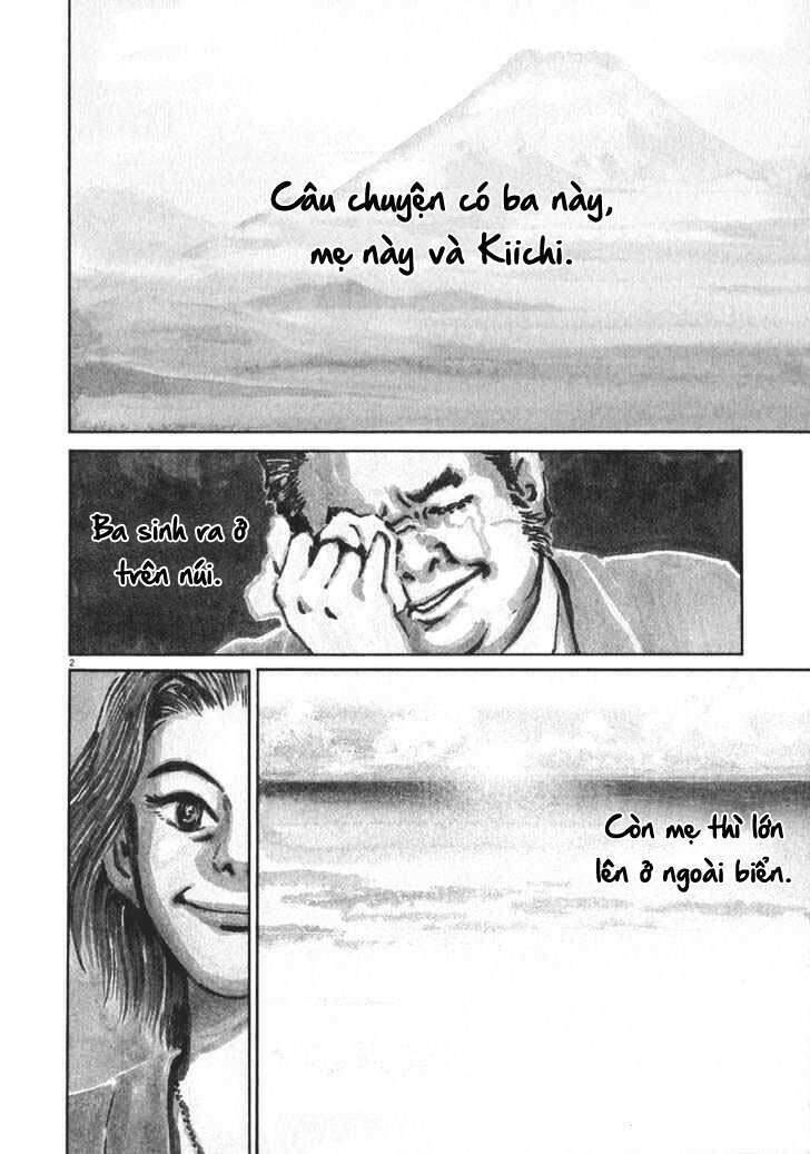 Kiichi!! Chapter 1 - Trang 2