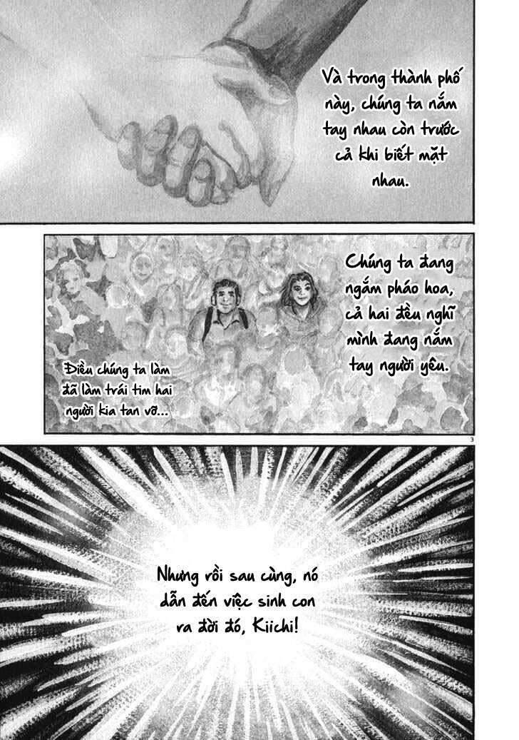 Kiichi!! Chapter 1 - Trang 2